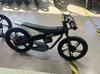 16-inch Electric Balance Bike for Children - Exported To Russia