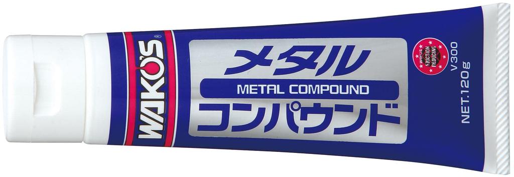 MTC Metal Metal V300 WAKO'S Compound, All-Purpose Polish, 120g,