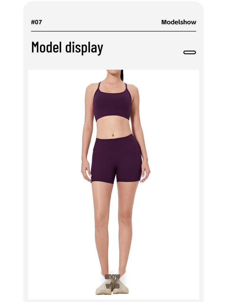 Women's High-Waist Fitness Set: Sports Bra with Pads, Beautiful Back Design, and Three-Point Peach Lift Shorts for Yoga and Pilates.