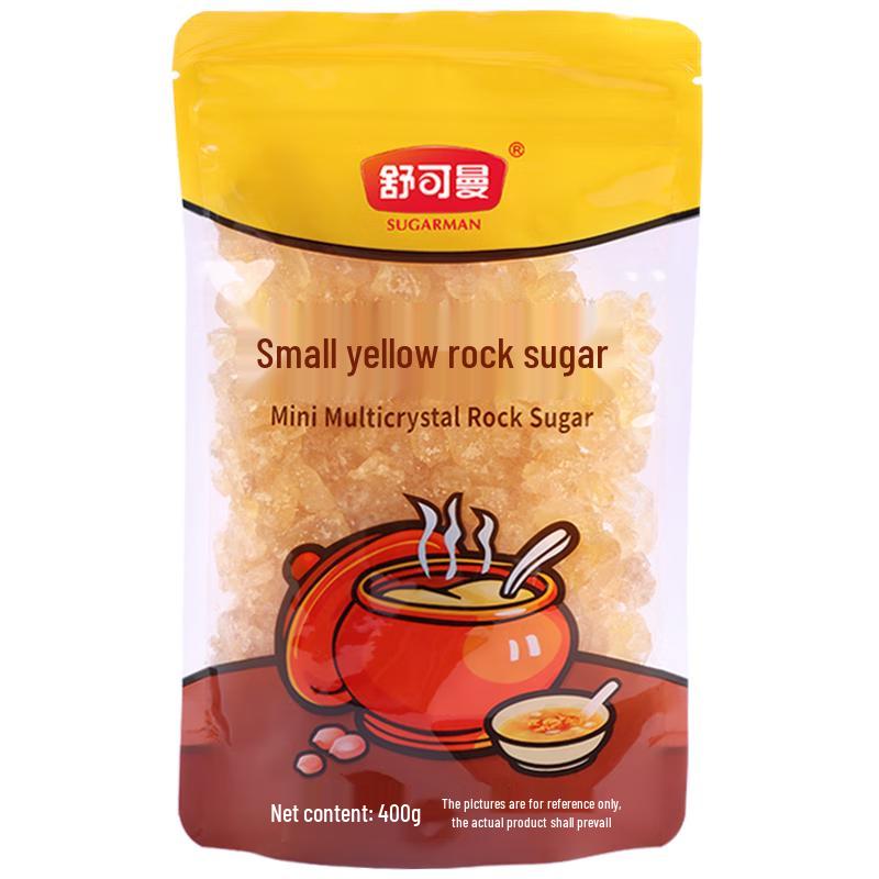 Shukeman Small Grain Yellow Rock Sugar