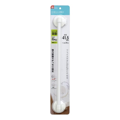 LEC Towel Bar 40 (Lever-Operated Suction Cup) Total Length 41.5cm B00032