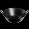 HDST Cast Iron Flat-Bottom Wok