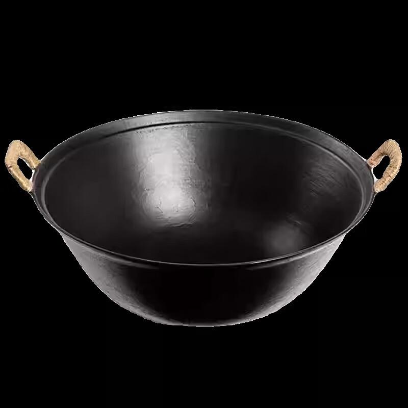 HDST Cast Iron Flat-Bottom Wok
