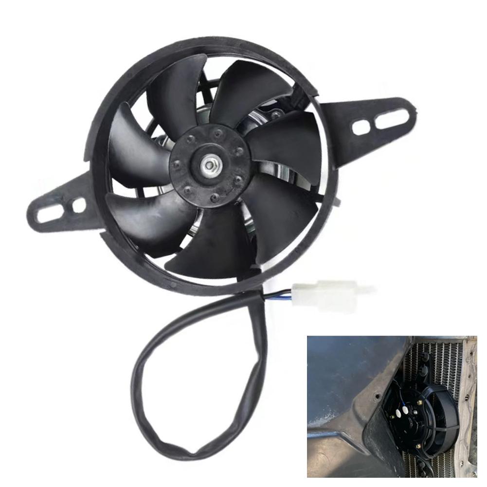 12V Motocyklový chladicí ventilátor Chladič oleje Motor Elektrický chladič Pro Honda Suzuki Kawasaki ATV Příslušenství