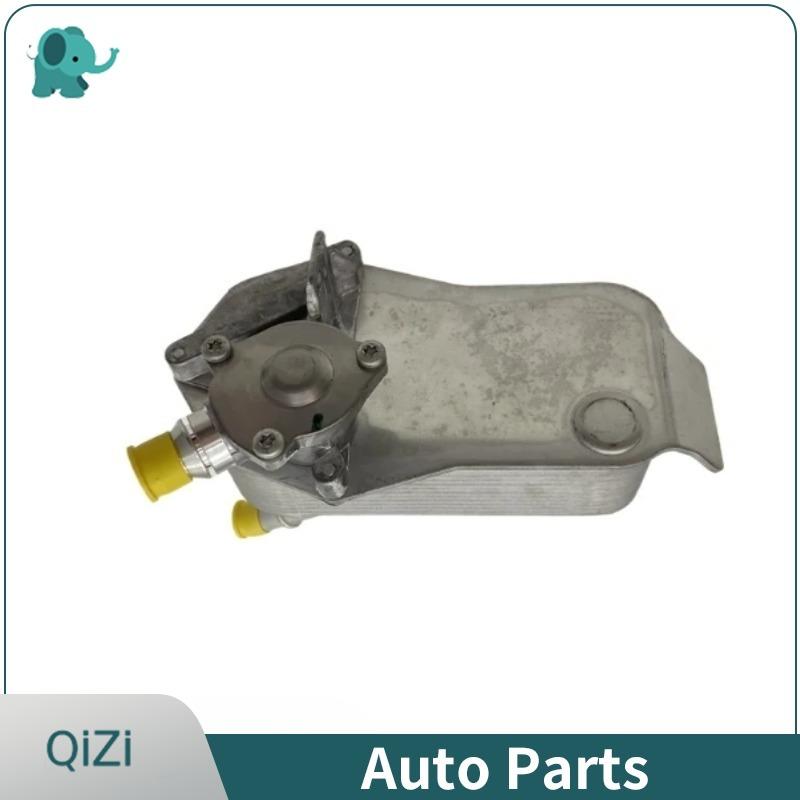17217551647 17217529499 OE Automatic Transmission Oil Cooler Heat Exchanger For BMW E90 Accessories 1' 3' E81 E87 E88