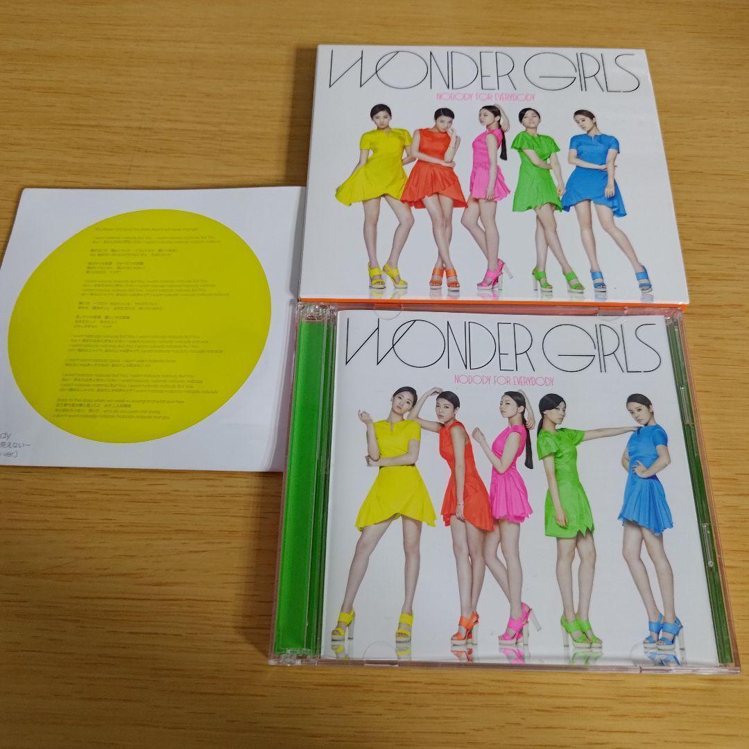 

[USED] 6a275 NOBODY FOR EVERYBODY WONDER GIRLS