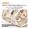 [Ikuru] Belly Band, Set of 3, Romper Type, With Buttons, Baby, Children, Belly Band, Baby, Cotton, Belly Band Pants