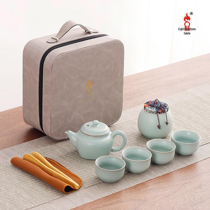 Bafangli Fangzheng 8-Piece Ceramic Tea Set