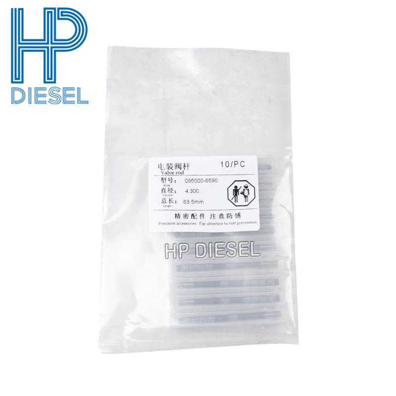 24pcs/lot 6353 6591 6593 6590 valve stem specifications 4.300 4.301  4.302 4.303 4.304 4.305 4.310 For  diesel injector