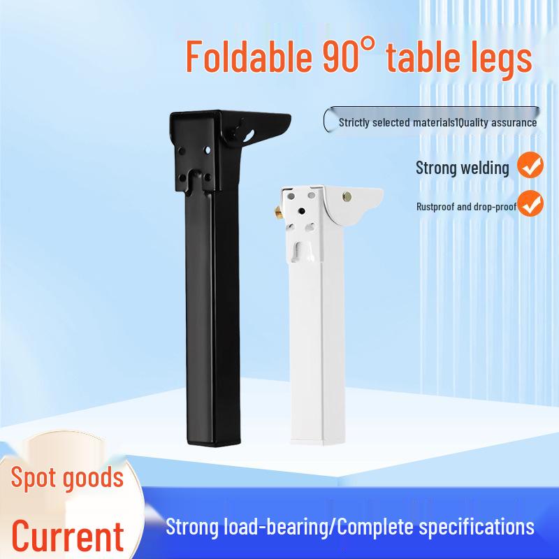 Foldable 90° Metal Table Legs for Camping or Desk - Folding Support Frames