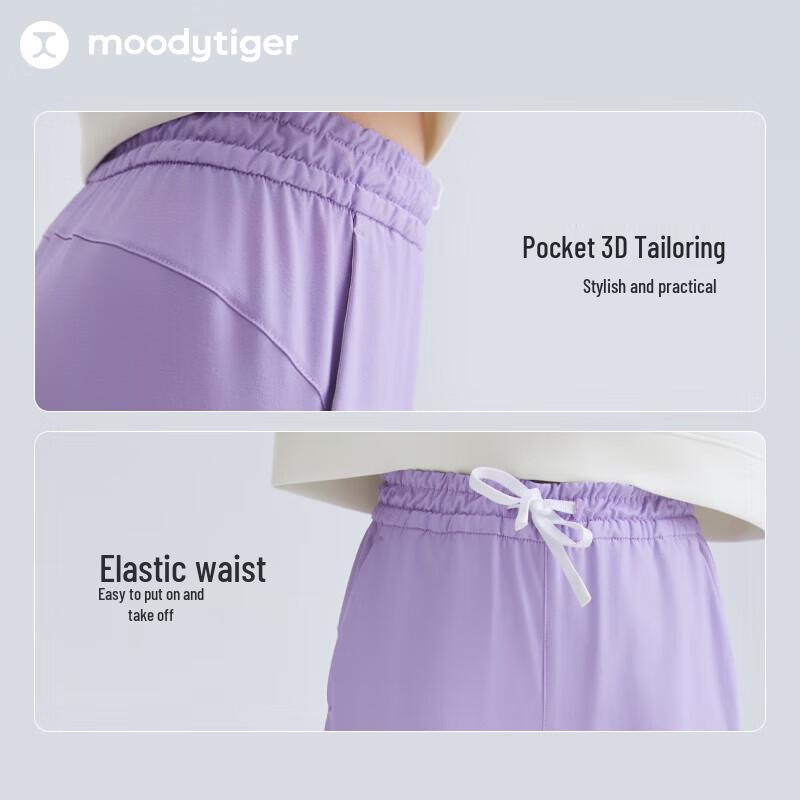 Moodytiger Kids' Comfortable Durable Sport Pants