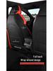 Binrui COOL Sports Car Full Surround Seat Cushion Set - All-Season Universal Fit
