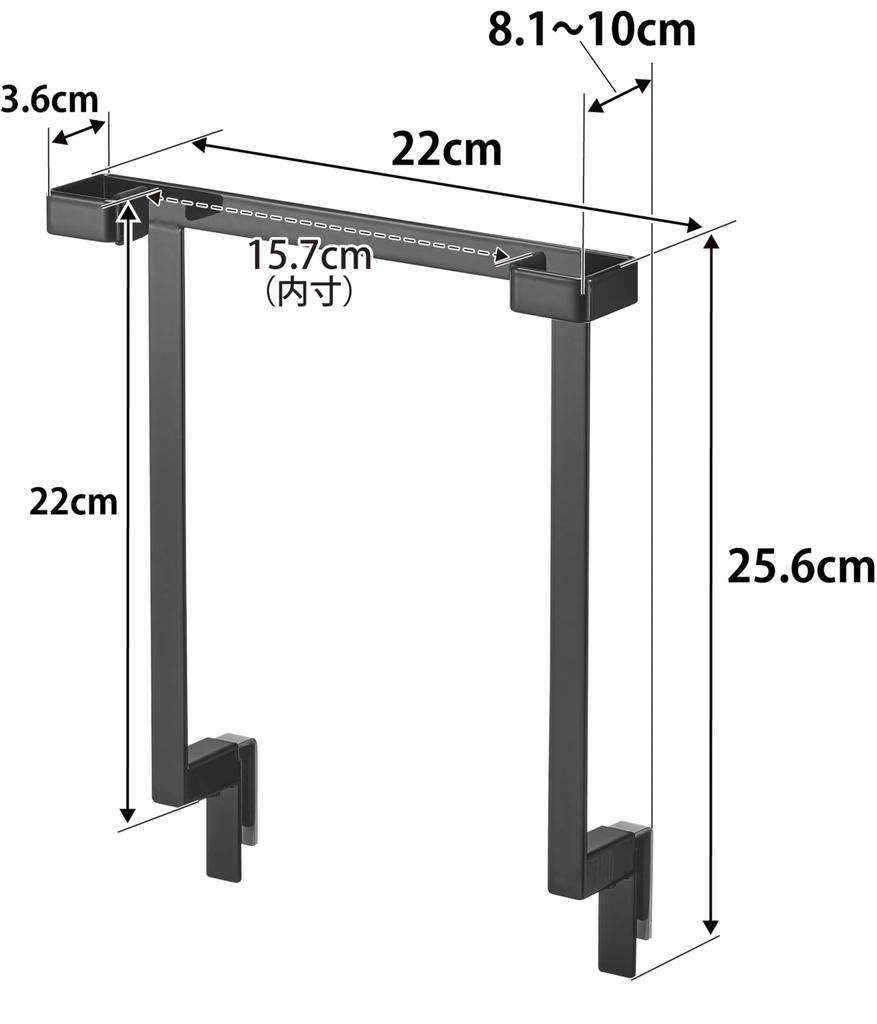 Yamazaki Tower Under-Sink Storage Door Plastic Bag Hanger, Black, W22 X D8.1-10 X H25.6cm, Tower Plastic Bag Stand, Hook, Trash Can, Model 10333