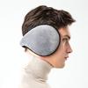 Winter Warm Earmuffs Windproof Ear Covers for Adult Men Women Thickened Plush Ear Protectors Outdoor Cycling Ear Muffs