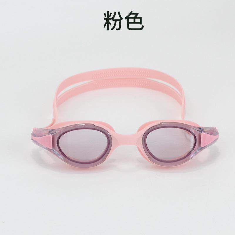 New waterproof and anti-fog silicone swimming goggles, high-definition small frame, unisex, professional racing goggles розовый