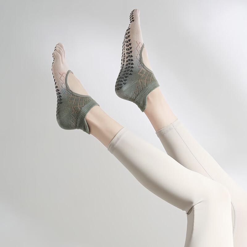 Gradient Non-Slip Five-Finger Yoga & Pilates Socks