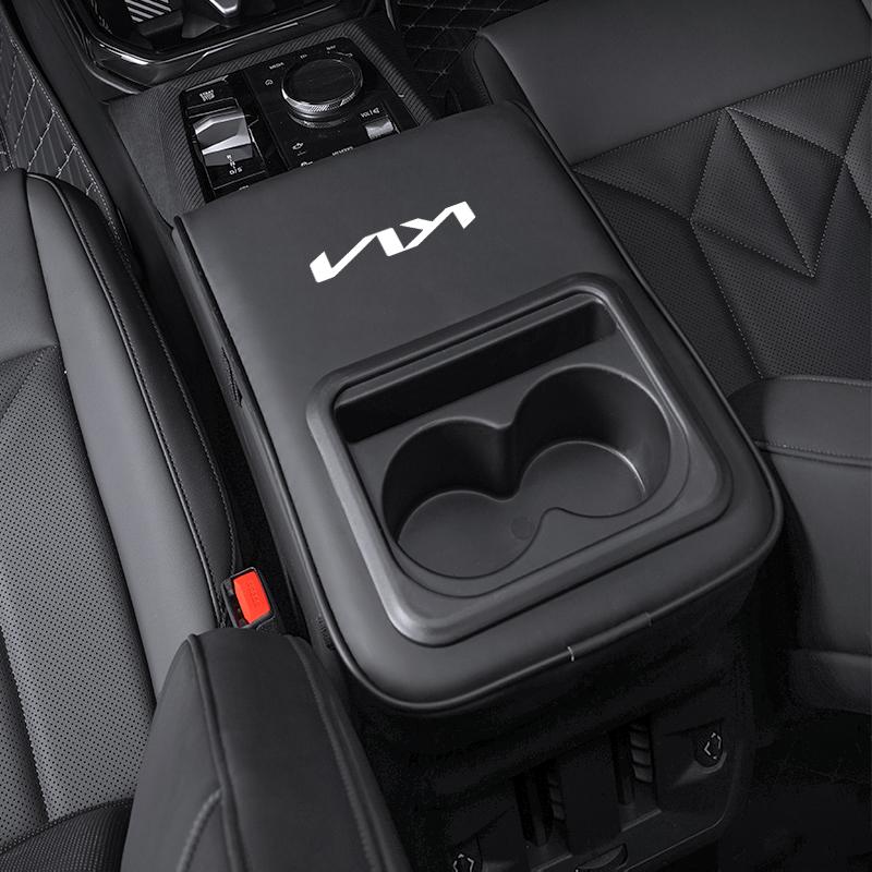 Car Armrest Box Cushion Leather Soft Pad With Cup Holder For KIA K5 K9 RIO Sorento Ceed EV6 Sportage Carnival Stinger Forte Niro qdkpe55