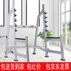 Jinlishuo Commercial Multi-functional Squat & Bench Press Rack