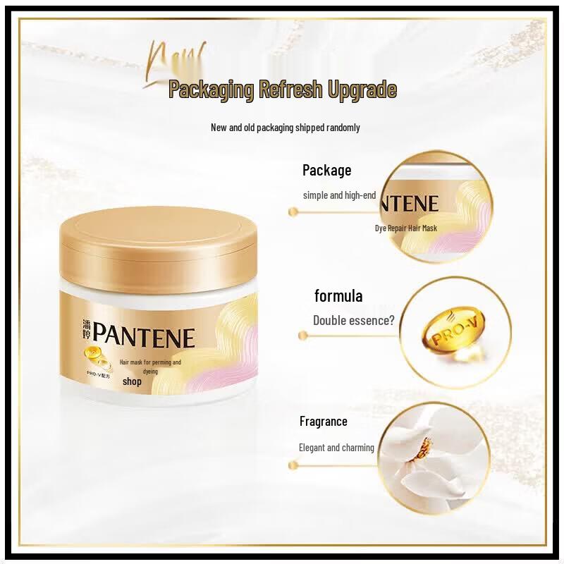 Pantene Amino Acid Dye & Perm Repair Hair Mask