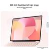 Huawei MateBook 14 HarmonyOS Edition Laptop (CN version)