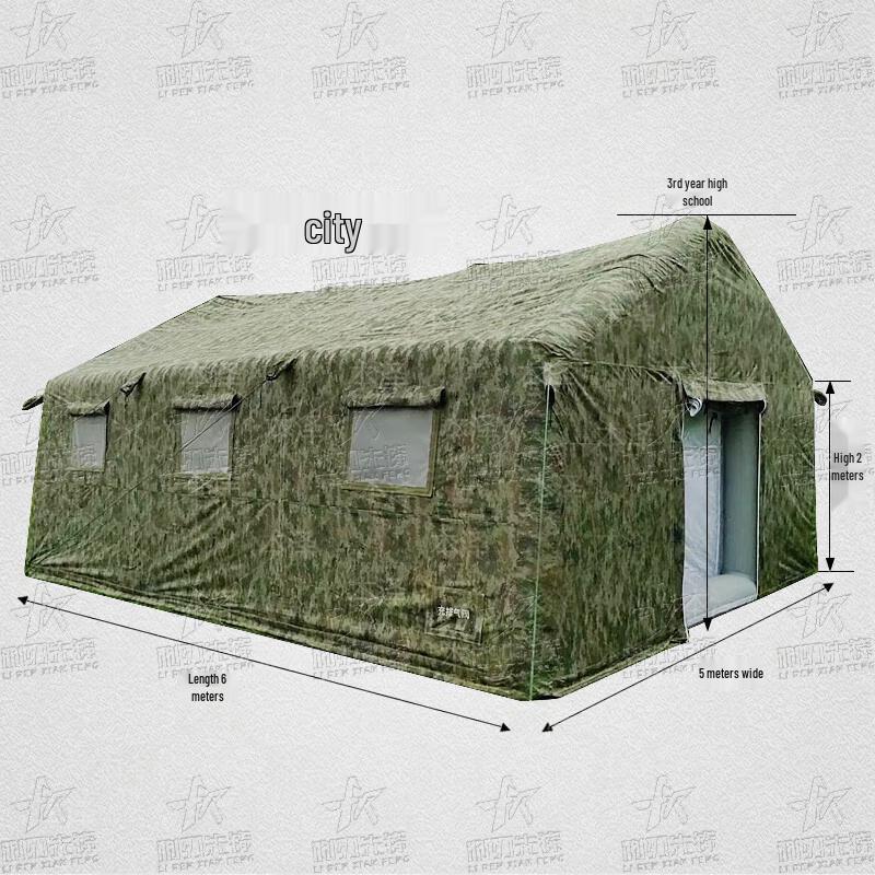 Blade Pioneer Large Automatic Inflatable Camouflage Tent