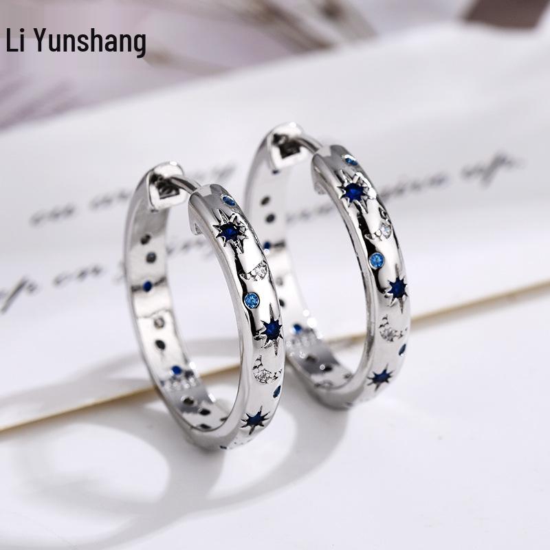 Popular Cross Ring S925 Sterling Silver Earrings with Inlaid Diamonds - Unisex Starry Sky Design белый
