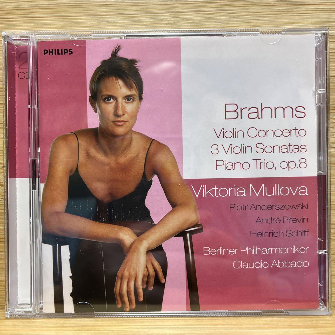 

[USED] Mrova Plays Brahms