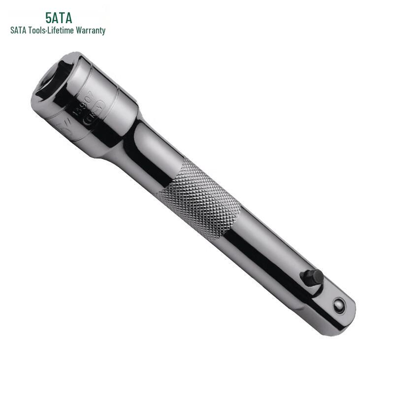 SATA 1/2-inch Drive Locking Extension Bar