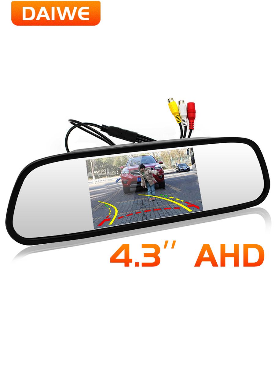 Dawei AHD 4,3-дюймовый автомобильный видеомонитор зеркало заднего вида ЖК-экран универсальная установка 12В-24В