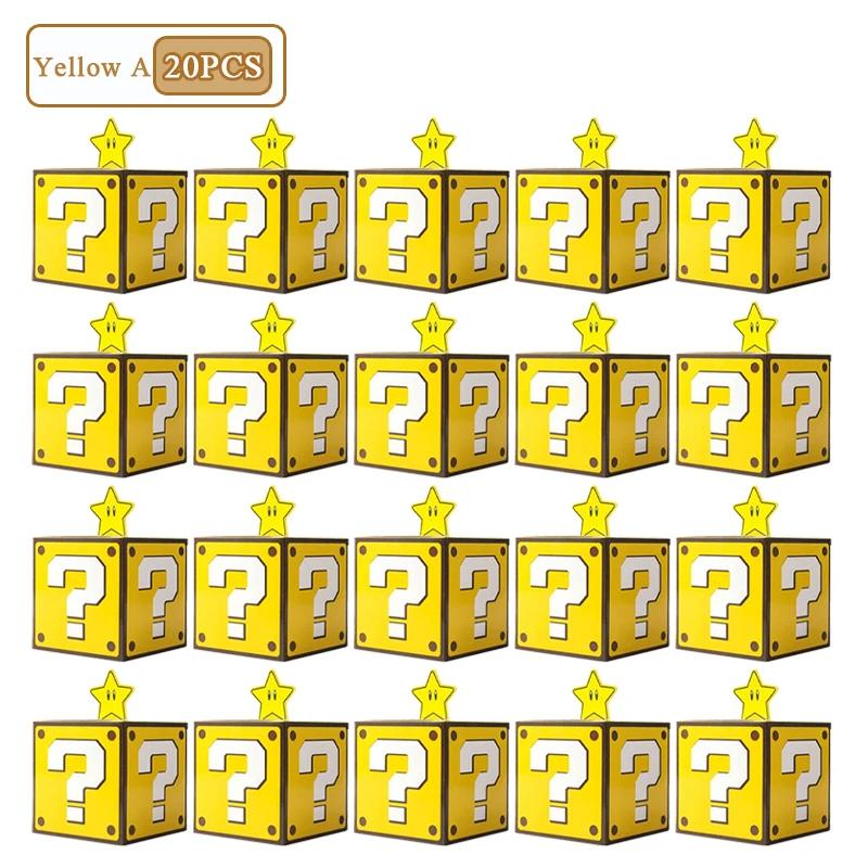 1-40PCS Game Themed Candy Boxes Birthday Party Gift Bags Hospitality Boxes Brick Pipe Pentagram Boxes Home Party Decorations