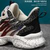 Kids Sport Shoes For Boys Running Sneakers Casual Sneaker Breathable Children'S Fashion Shoes Autumn Platform Light Shoes