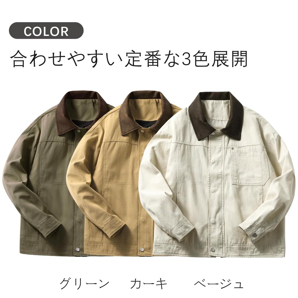 Mirror You Oversized Regular Loose Solid Street Style Men's Jacket/Blouson, Collar, Fit, Simple, Color, Casual, Stylish,