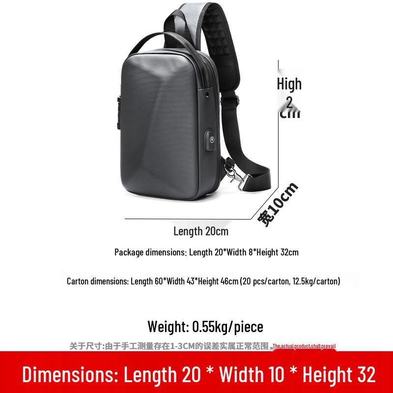 Мужская водонепроницаемая жесткая нагрудная сумка через плечо MingLu