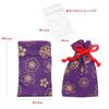 Hiranoya Co., Ltd. Hiranoya Amulet Drawstring Bag with Power Stone Holder, Salt and Gold Cherry Blossom Design, Cute Izumo Taisha Shrine Omotesando [B
