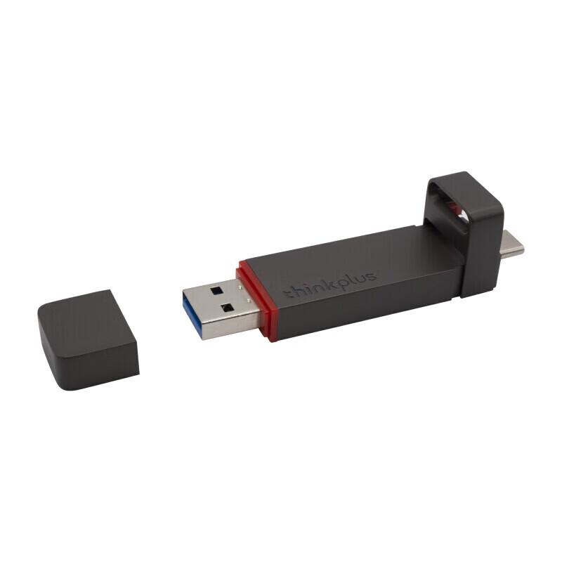 Lenovo ThinkPlus TU200Pro Dual-Interface USB-C/USB 3.2 SSD U-Disk
