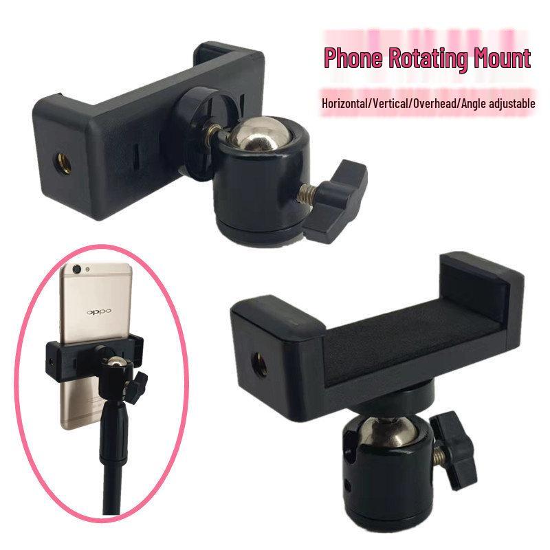 360° Swivel Ball Head Phone Holder - Multifunctional Universal Clip Accessory Small Clip [Single Piece]