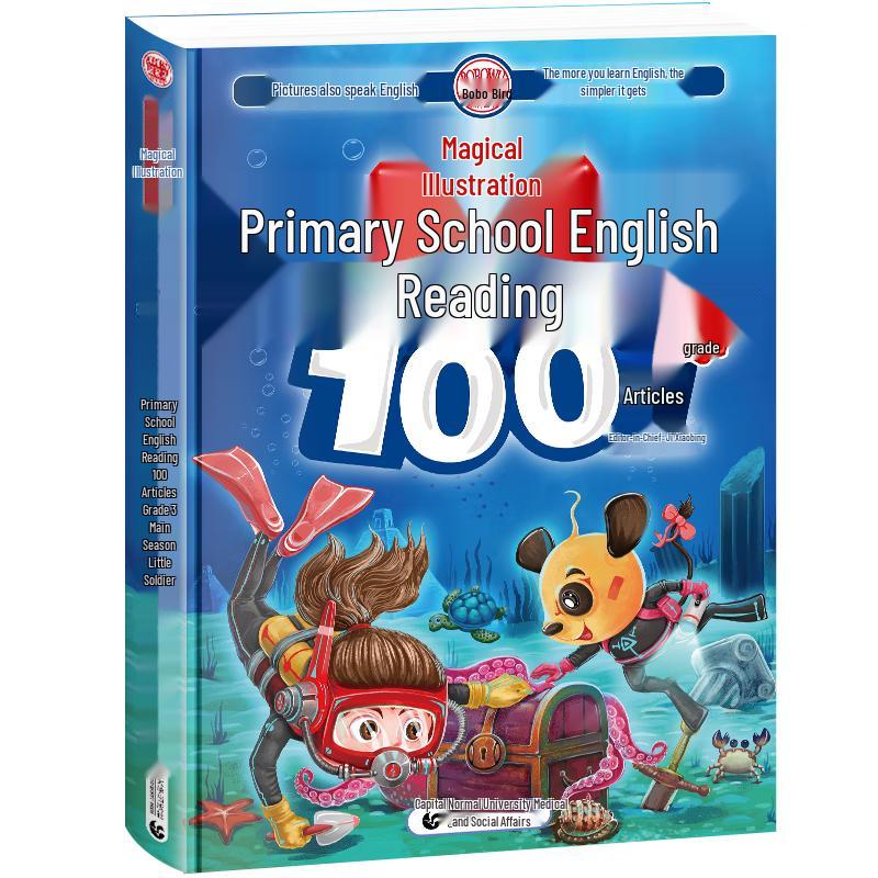 Magical Illustrations Primary English Reading 100 Articles