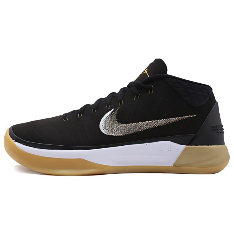 Nike Kobe A.D. EP Black Gum Men s AO9050-009 EU 42.5