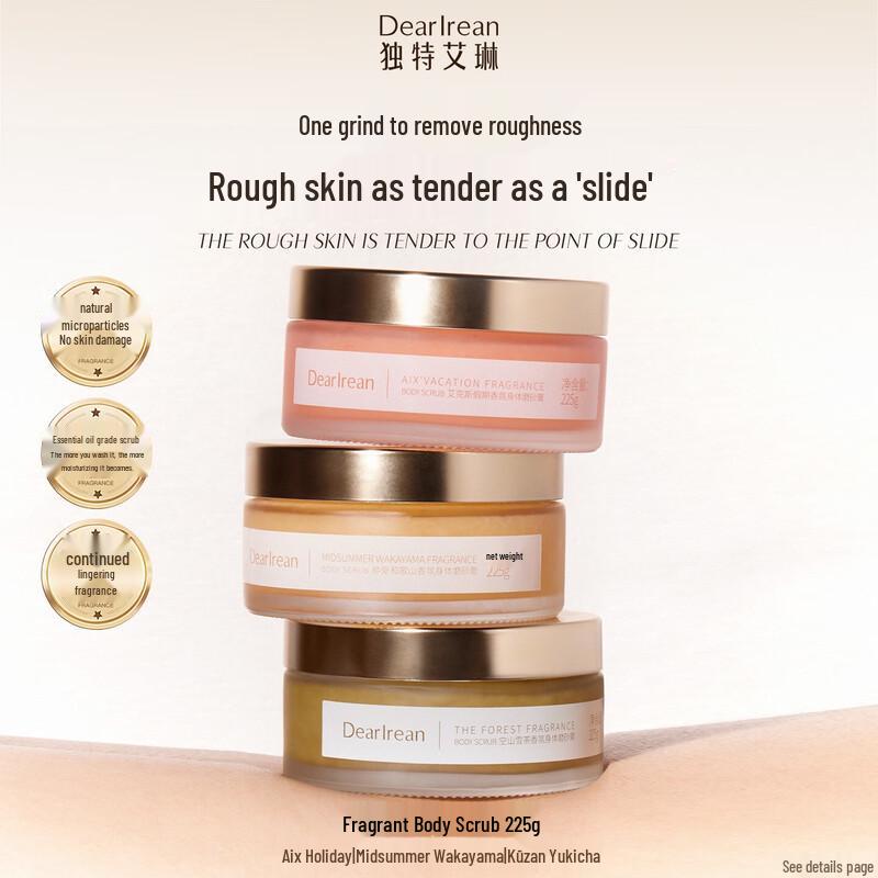 Unique Irene Midsummer Wakayama Fragrance Body Scrub