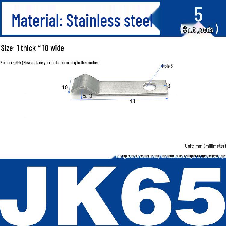 Stainless Steel Spring Clip: Metal Crimp, Wire Baffle, Pipe Holder, Conductive Manganese.