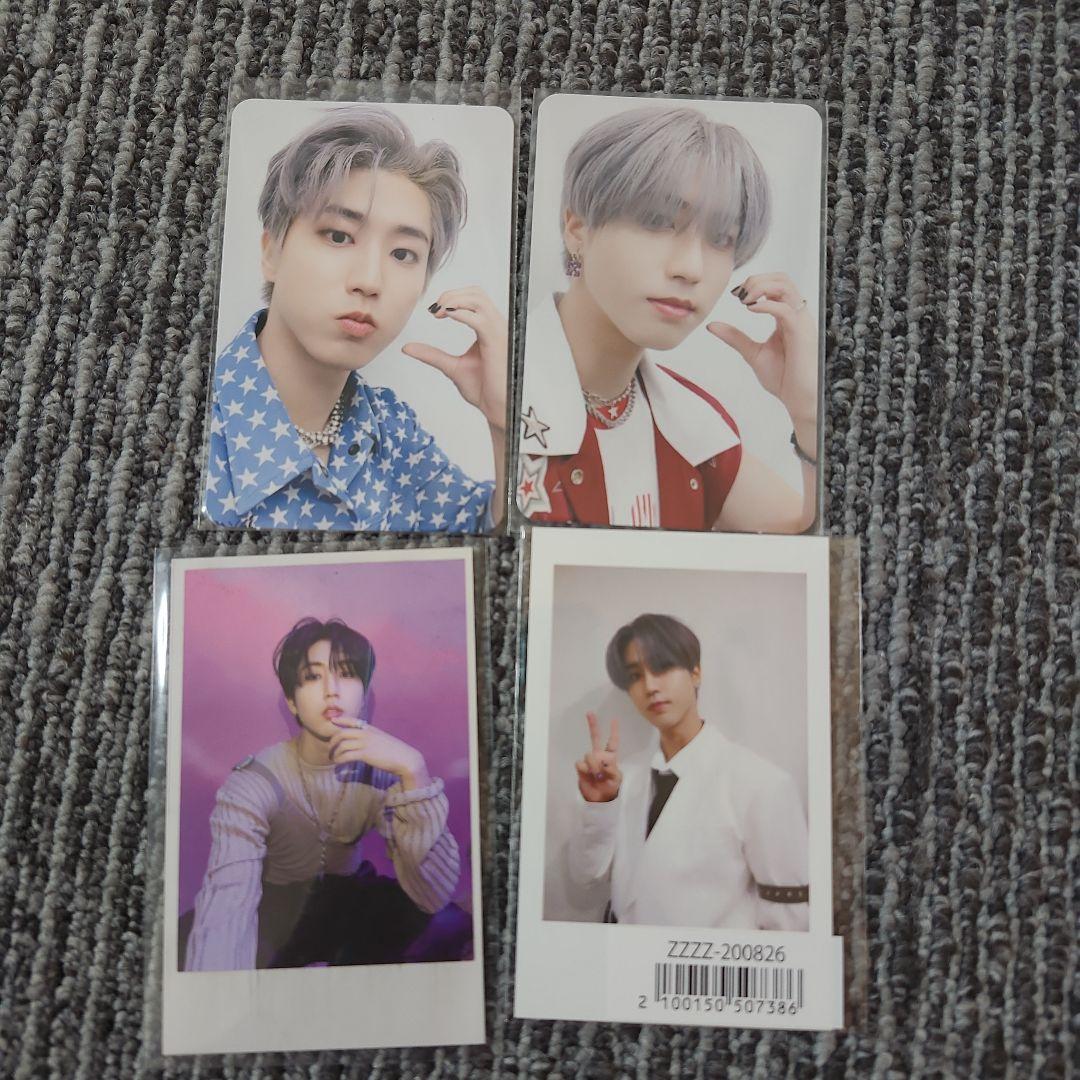 

[USED] straykids Han 5start Rakidro Sawe Sonyu