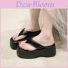 Summer Women Pu Rubber Sole Casual Beach Sandal For Relaxed Summer Wear