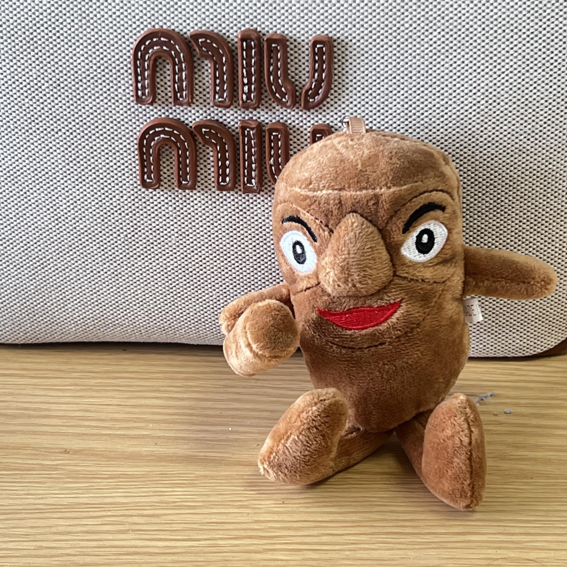 

Плюшевый кулон «Акула» из коллекции «Классика гор и морей»