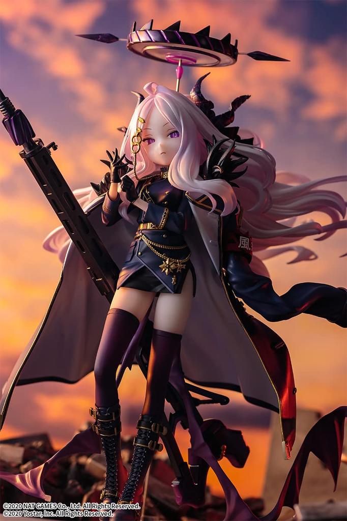Blue Archive Scale PVC Painted Finished Figure "Hina Sorazaki" 1/7