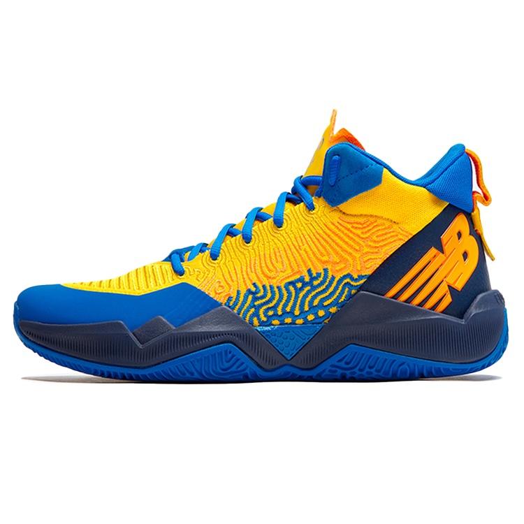 New Balance TWO WXY My City Pack - Oklahoma City Men s BB2WXYUD EU 40