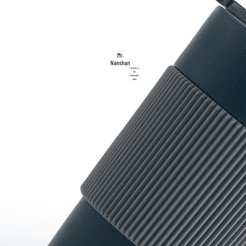 Nanshan Xiansheng Ceramic Mug with Lid and Straw