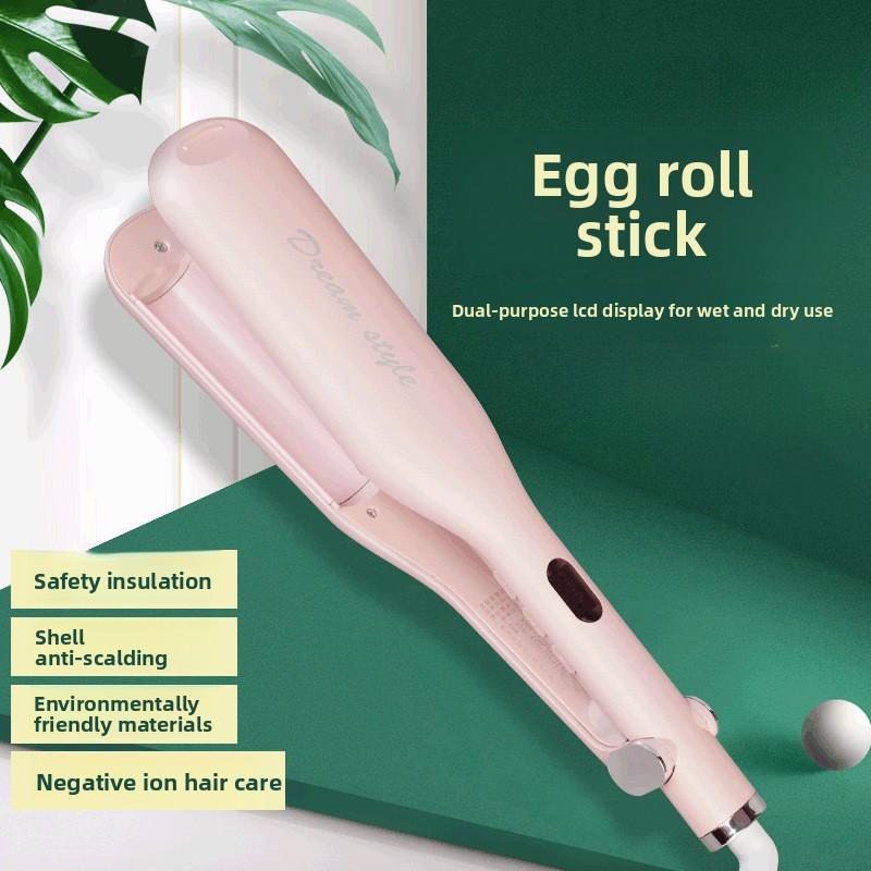 Curling Iron Curling Iron Ceramic Wave Curl Perm Iron Splint Curling Hair Perm Curl Straight Dual-purpose Egg Roll Hair Iron