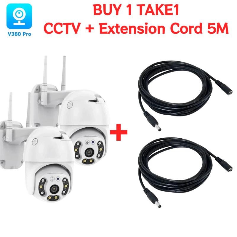 BUY 1 TAKE 1 V380 Pro 5G Outdoor Camera CCTV Camera Wireless WIFI Connect Cellphone Two-Way Audio Full Color Night Vision Remote 360° Alarm Camera