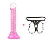 Sexy Leather Panties Bondage Strapon Chastity Pants With Penis Dildo Set Body Harness Couples Flirting Sex Toys for Women Men 18