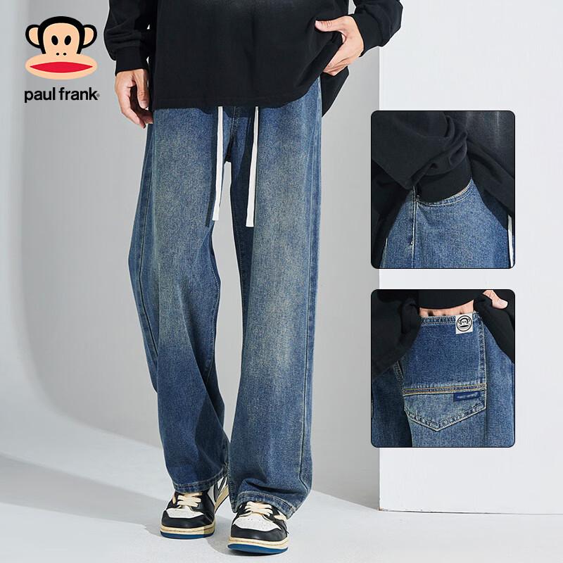 Paul Frank Men s Light Wash Loose Straight Jeans M